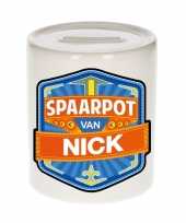 Kinder spaarpot voor nick