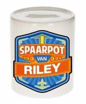 Kinder spaarpot voor riley