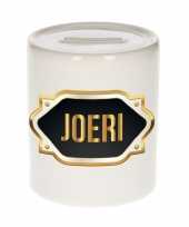 Naam cadeau spaarpot joeri met gouden embleem